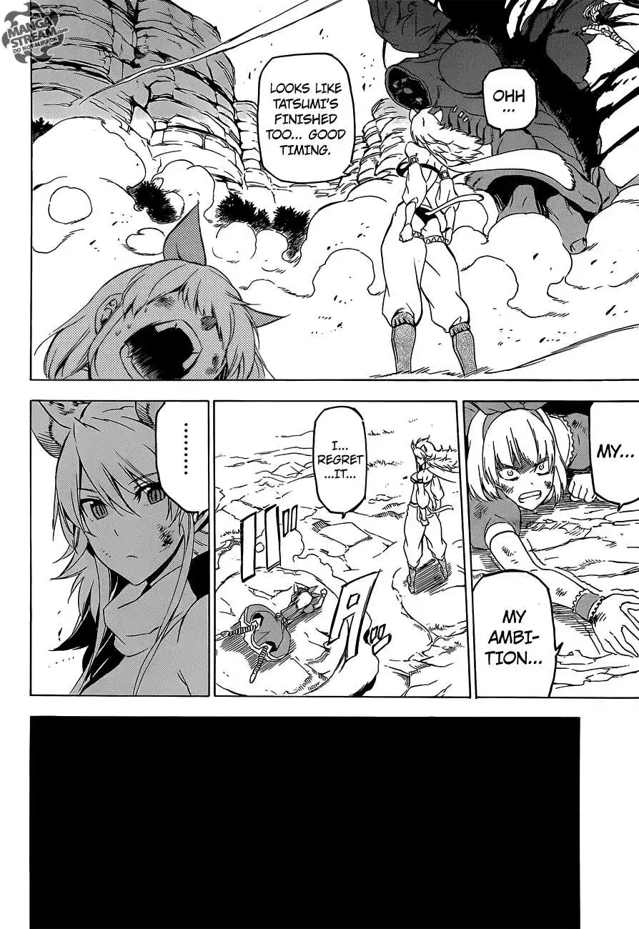 Akame ga Kill! Chapter 60 35